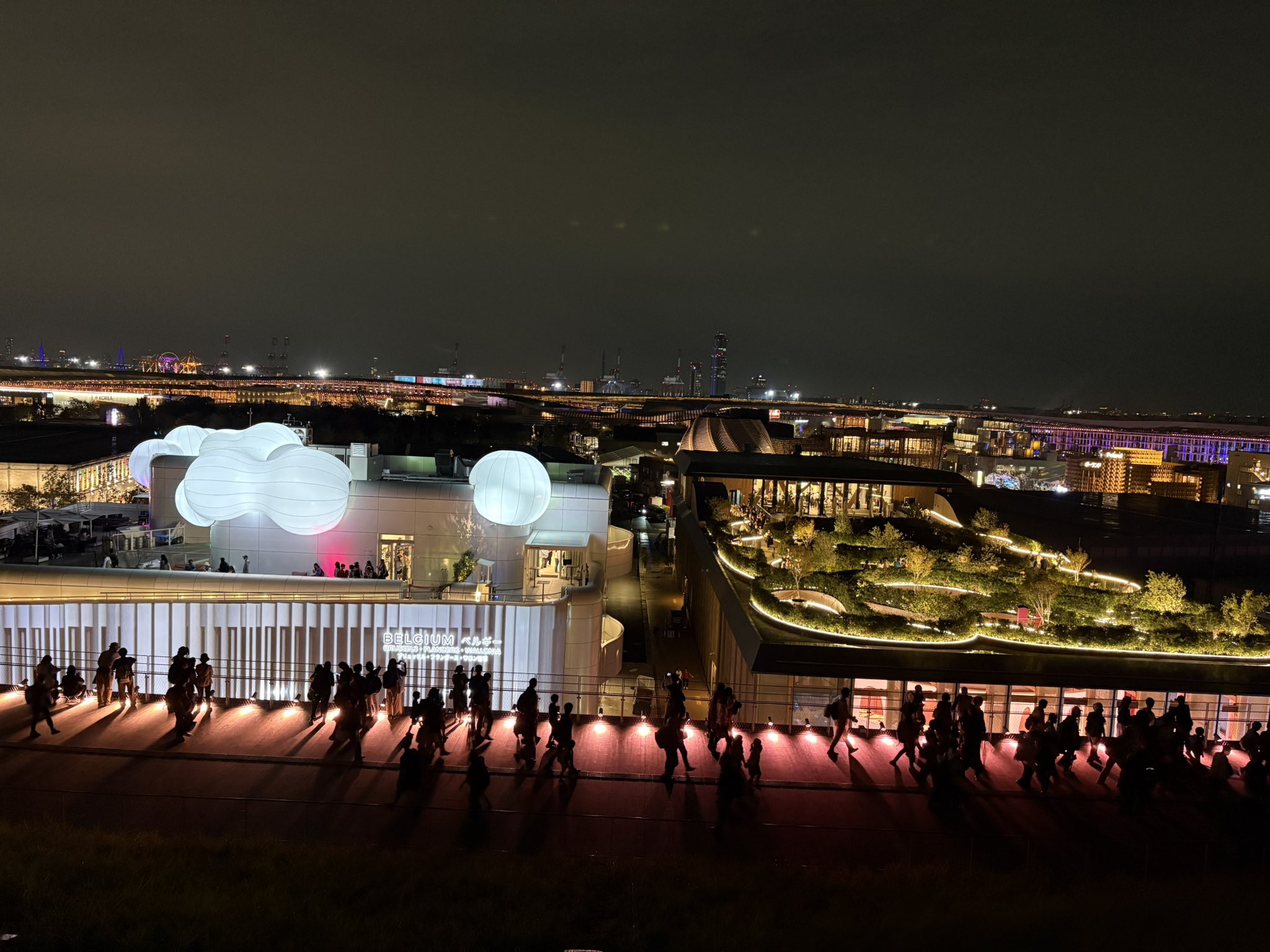 あーみん – търсене / X