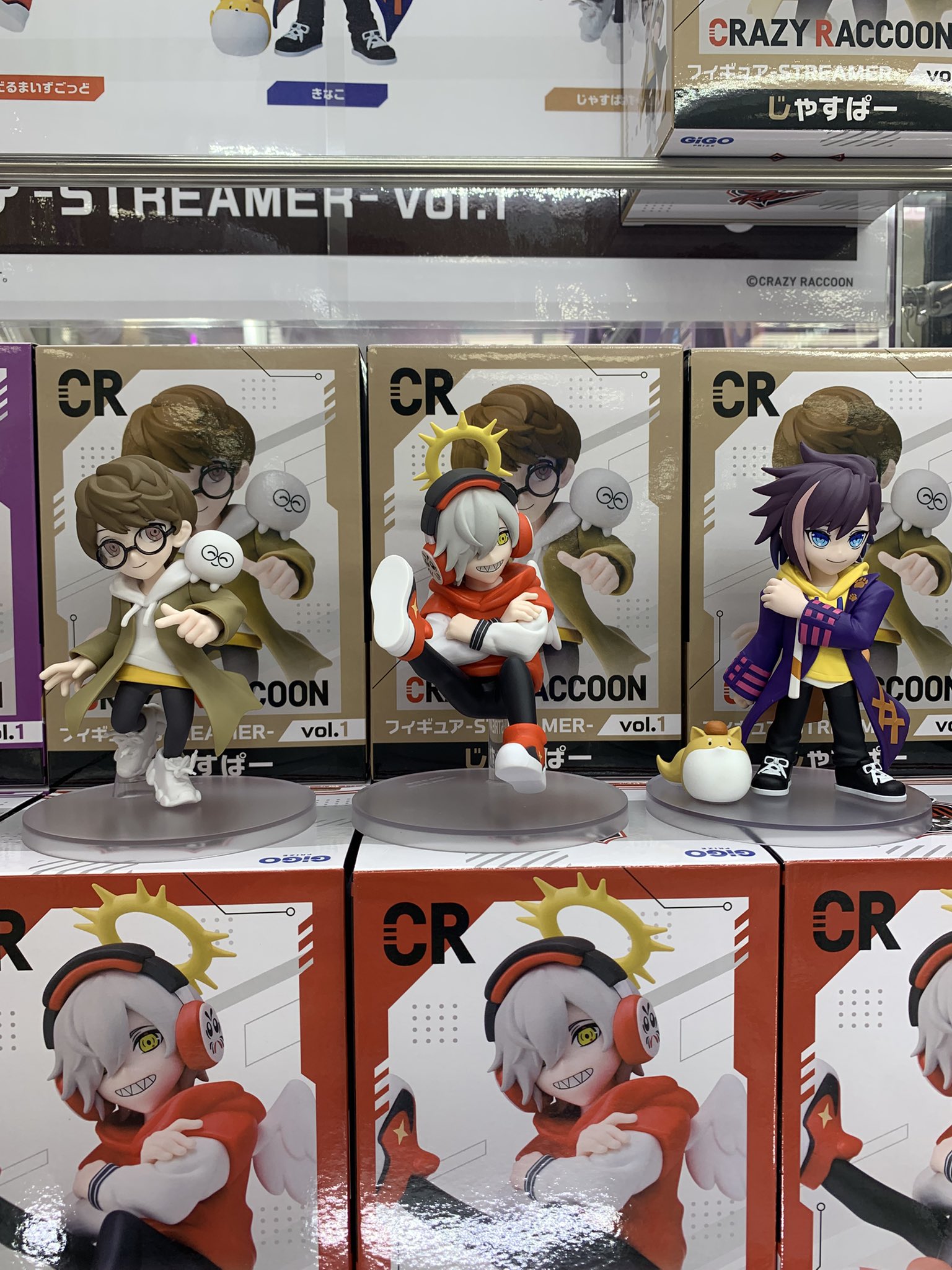 CRAZYRACCOON フィギュア ありさか うるか gigo限定 4個セット CRAZYRACCOON フィギュア ありさか うるか gigo限定 4個セット