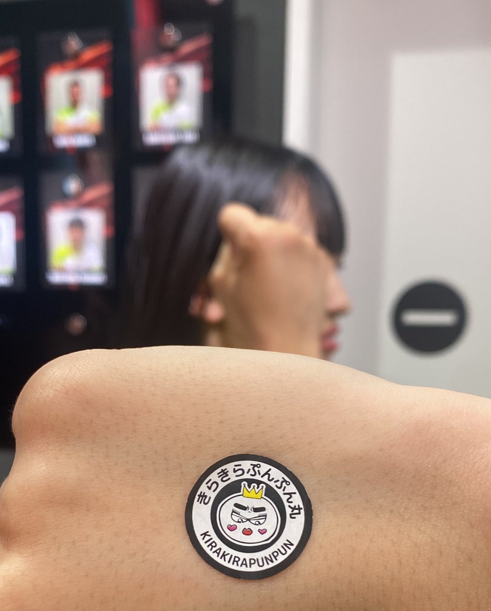 今朝のひとこま

歩美ちゃんがおもむろに私の手を握ったと思ったら。
そこには、きらきらぶんぷん丸がいました👑

今日もマルきちは平和です🕊

こやつにはバックルームから見守ってもらい、今日も一日頑張ります🌈

 #まるきち
 #きらきらぷんぷん丸