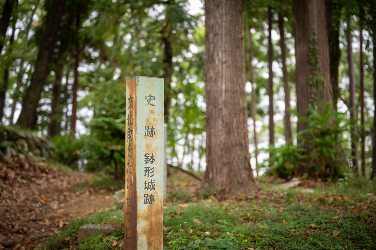 埼玉県寄居町 on X