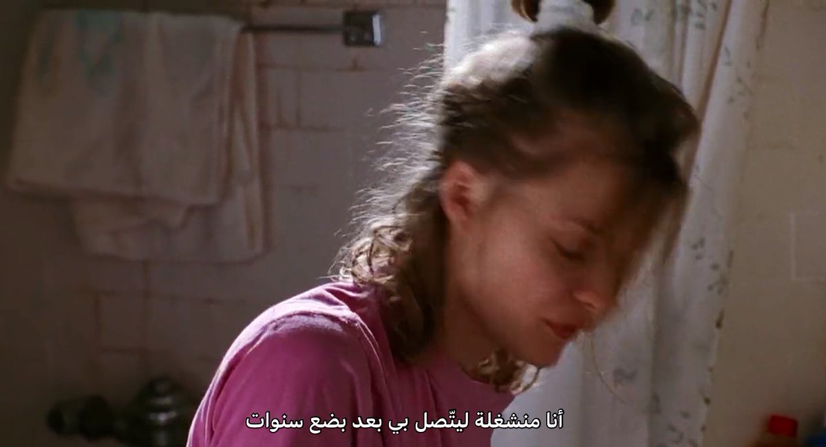 ‏ ‏𓂃 (@ml1_6) on Twitter photo 