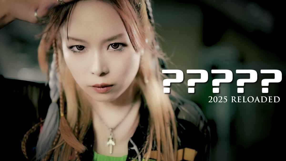 🔮🟣 新MV プレミア公開 🟣🔮
✦━━━━━━━━━━━━✦
🎬 NEW MUSIC VIDEO 🎬

　　“？ ？ ？ ？ ？”

🕰10/5 (Sun) 21:00 JST
youtu.be/y__2h0ktu6k
✦━━━━━━━━━━━━✦

🎞 無料で視聴可能！
*Free to watch!
🔔 公開通知をオン！
*Set a reminder!
💬 チャット参加歓迎！
*Join