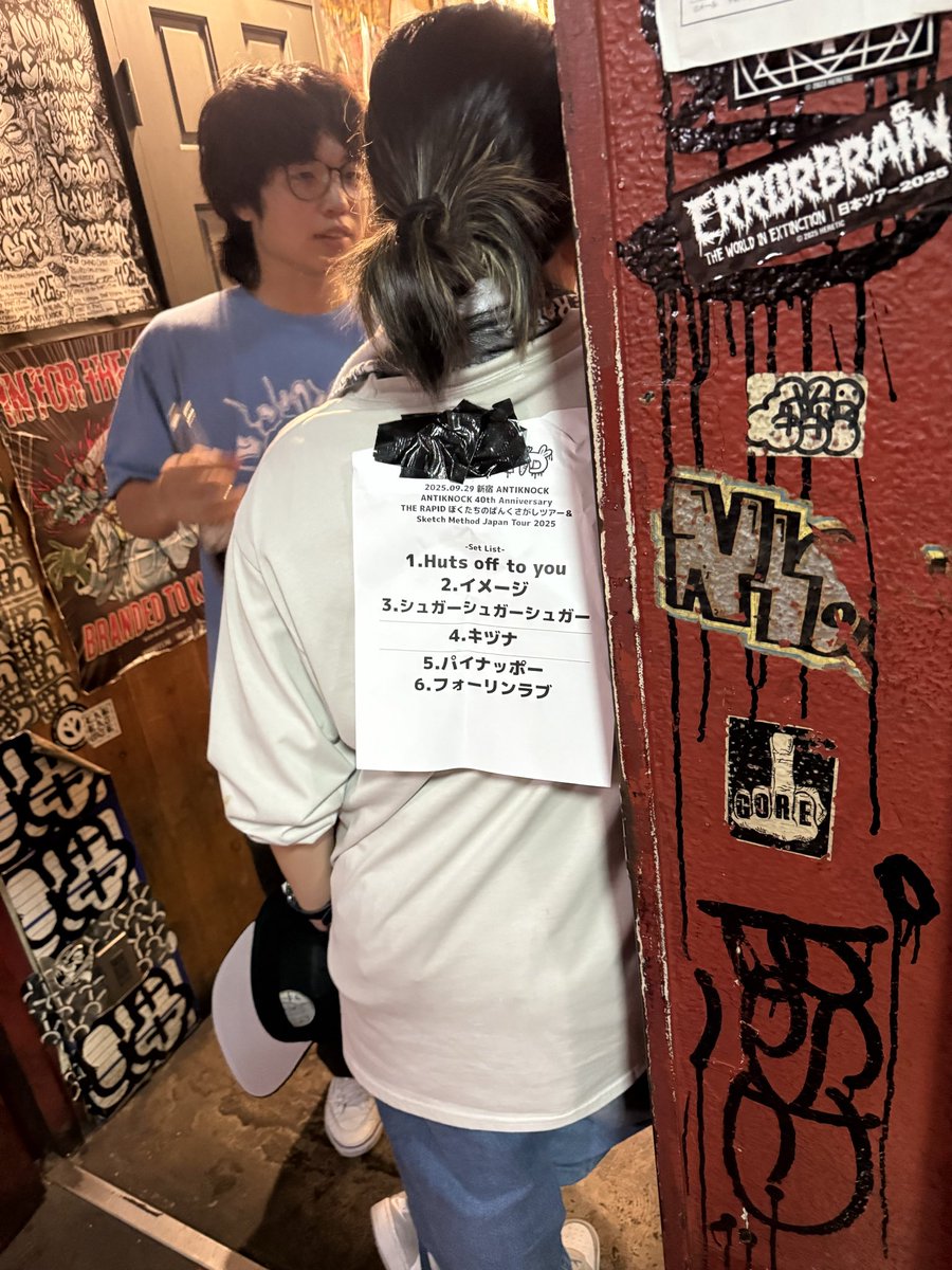 もはや何が起きてるんだか(*´-ω・)ﾝ?