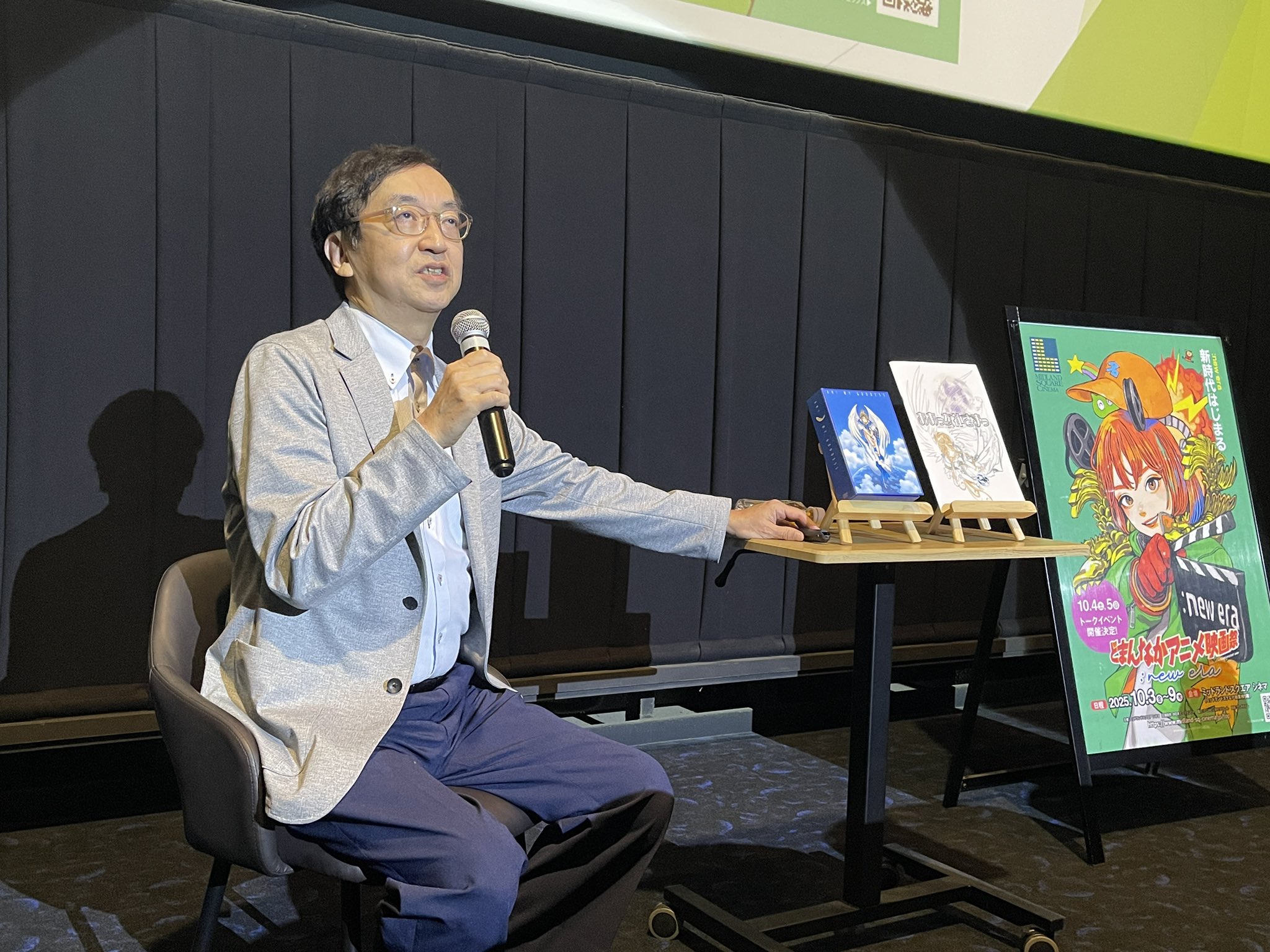 2023 松原秀典展　エヴァンゲリオン　真希波マリイラストリアス　PSA10 Hidenori Matsubara 松原秀典 (@HideMatsubara) / X