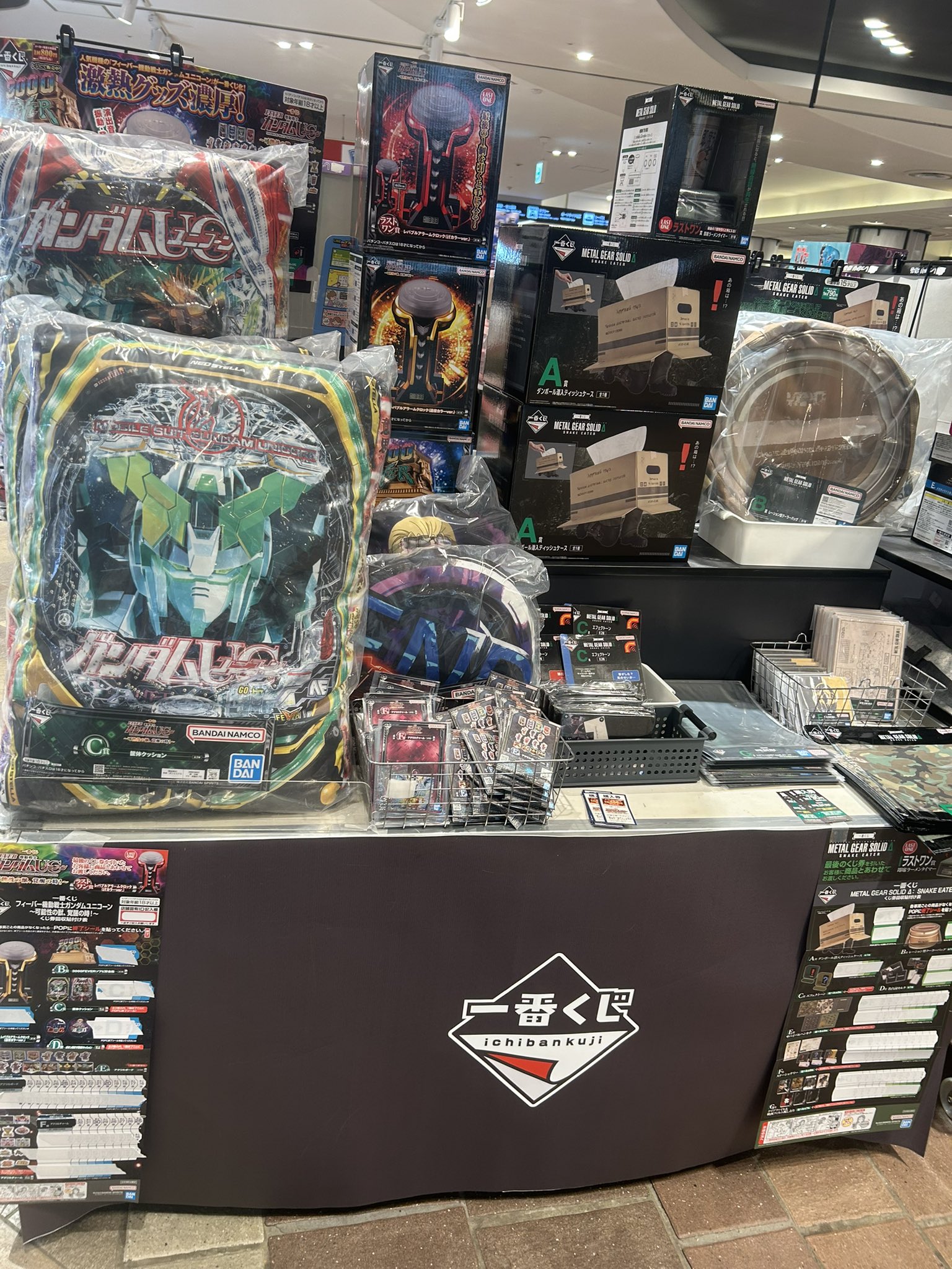 一番くじ 32種コンプリートセット 店頭展示ポップ付き エキナカキャラクター POP-UP STORE on X: 