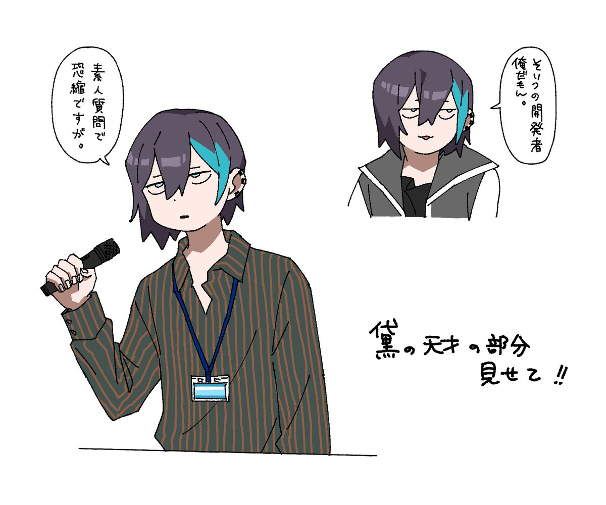 ⭐️ ゆに ⭐️ ゆにゆに⭐︎こーん©︎ﾁｬﾝ🦄 (@yuniyuniccc13) / Posts / X