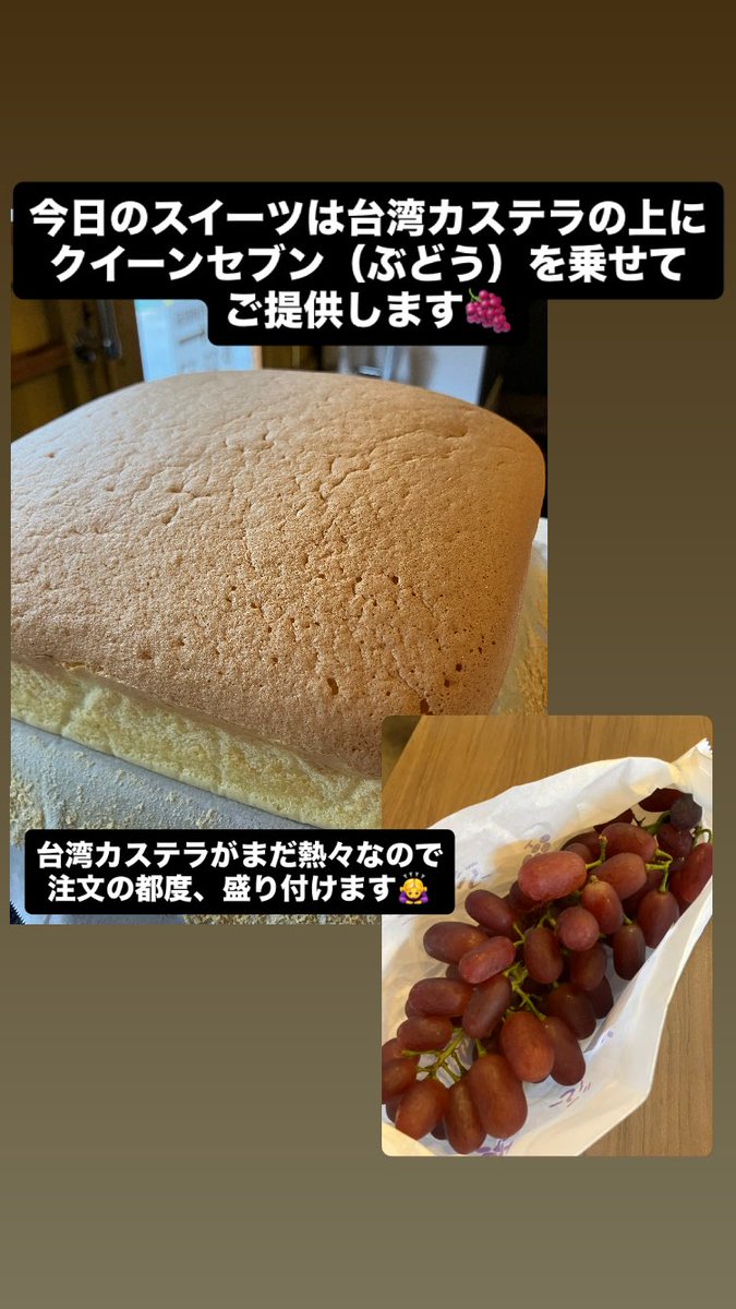カレー＆カフェ MARUKO (@maruko_curry) on Twitter photo 