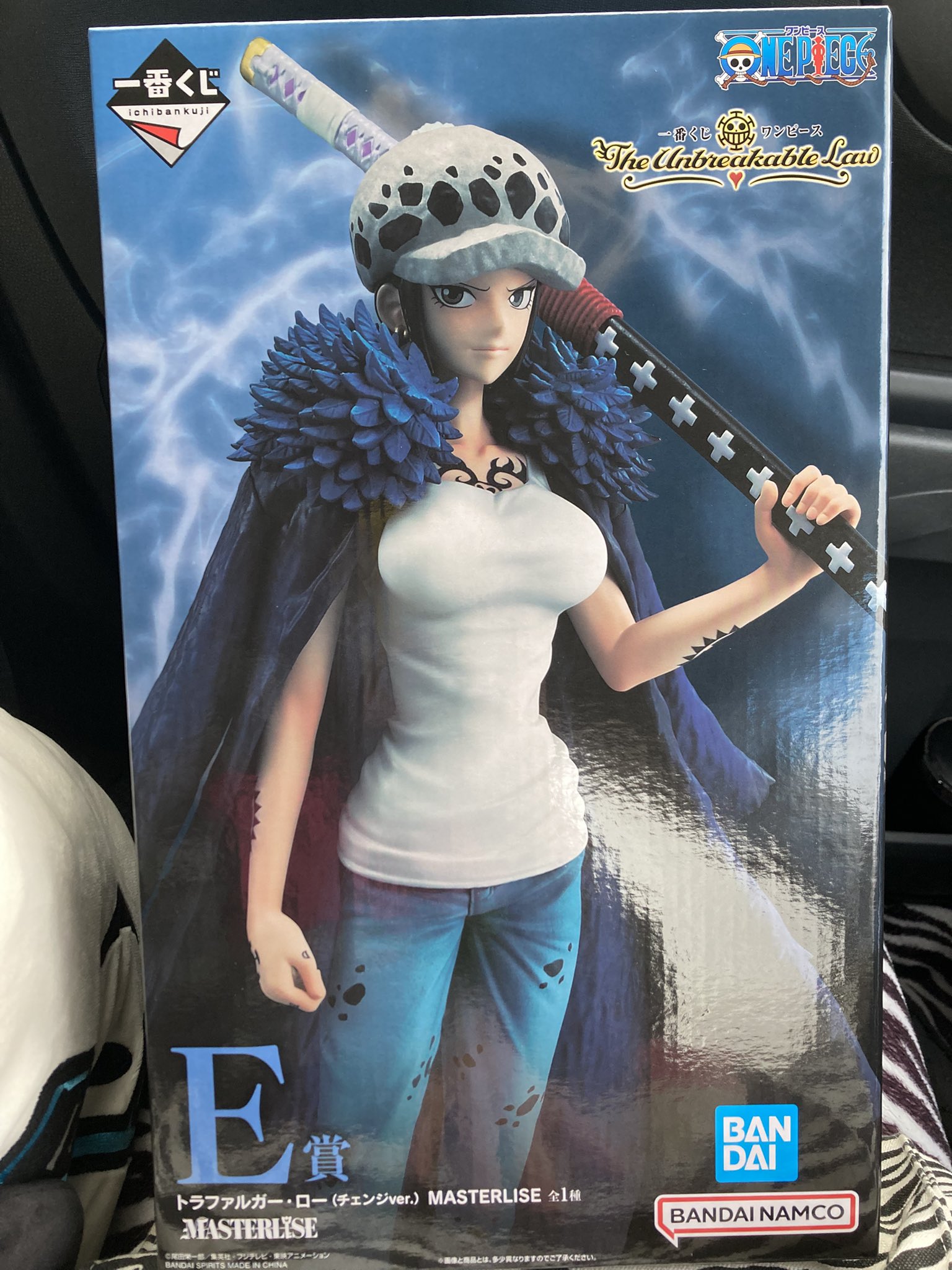 ワンピース 一番くじ C賞 ロシナンテ ラストワン賞 ロー&コラソン