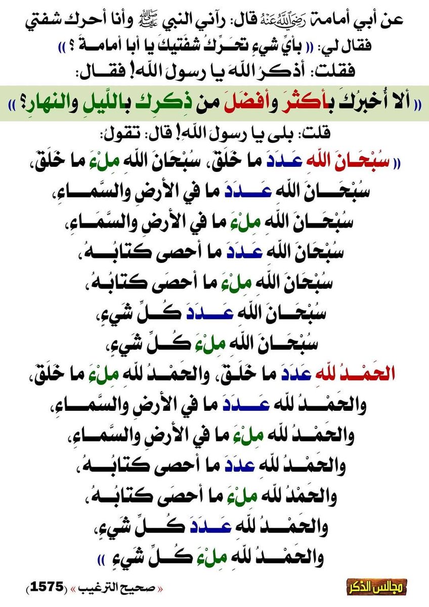vsz_88's tweet photo. #كاريزما64 https://t.co/jjXIqsKbVT