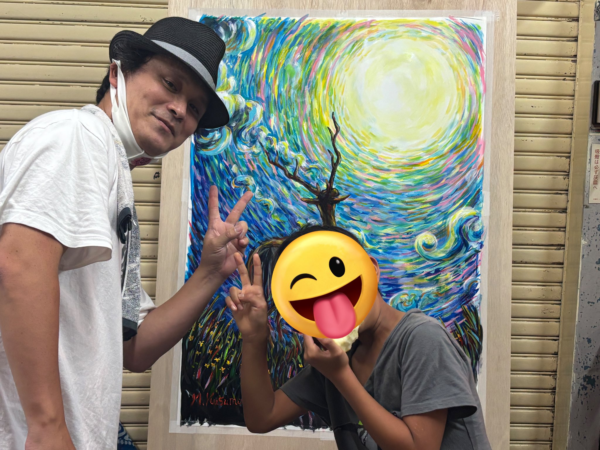楠森道剛 Michitaka Kusumori (@MKusumori) / X