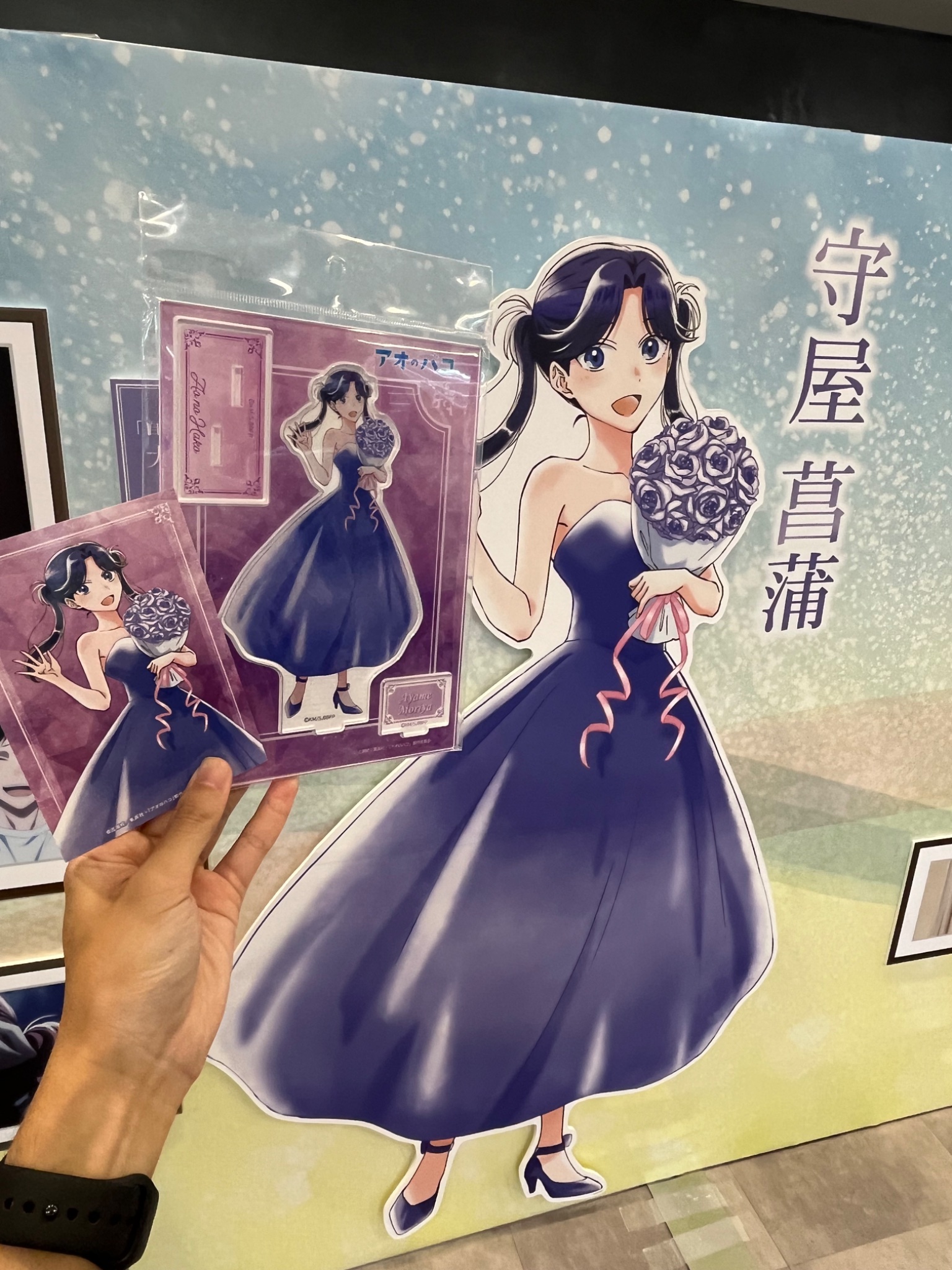さっさ〜 on X: 