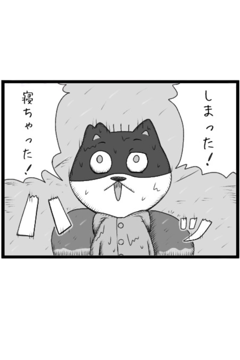 nyagyandsocook's tweet photo. 今日は土曜日🙌✨区切り悪く今回ストーリーちょっと長めになりましたm(_ _)m
無料でLINEマンガ読めます📕🗯
https://t.co/n7aLZJgt3N…
 #土曜日はにゃぎぃあんどそぉ���っく
#LINEマンガインディーズ 
 #漫画好きな人と繋がりたい 
 #漫画が読めるハッシュタグ 
 #フォローお願いします
  #拡散希望RT https://t.co/WANJ5XneGv