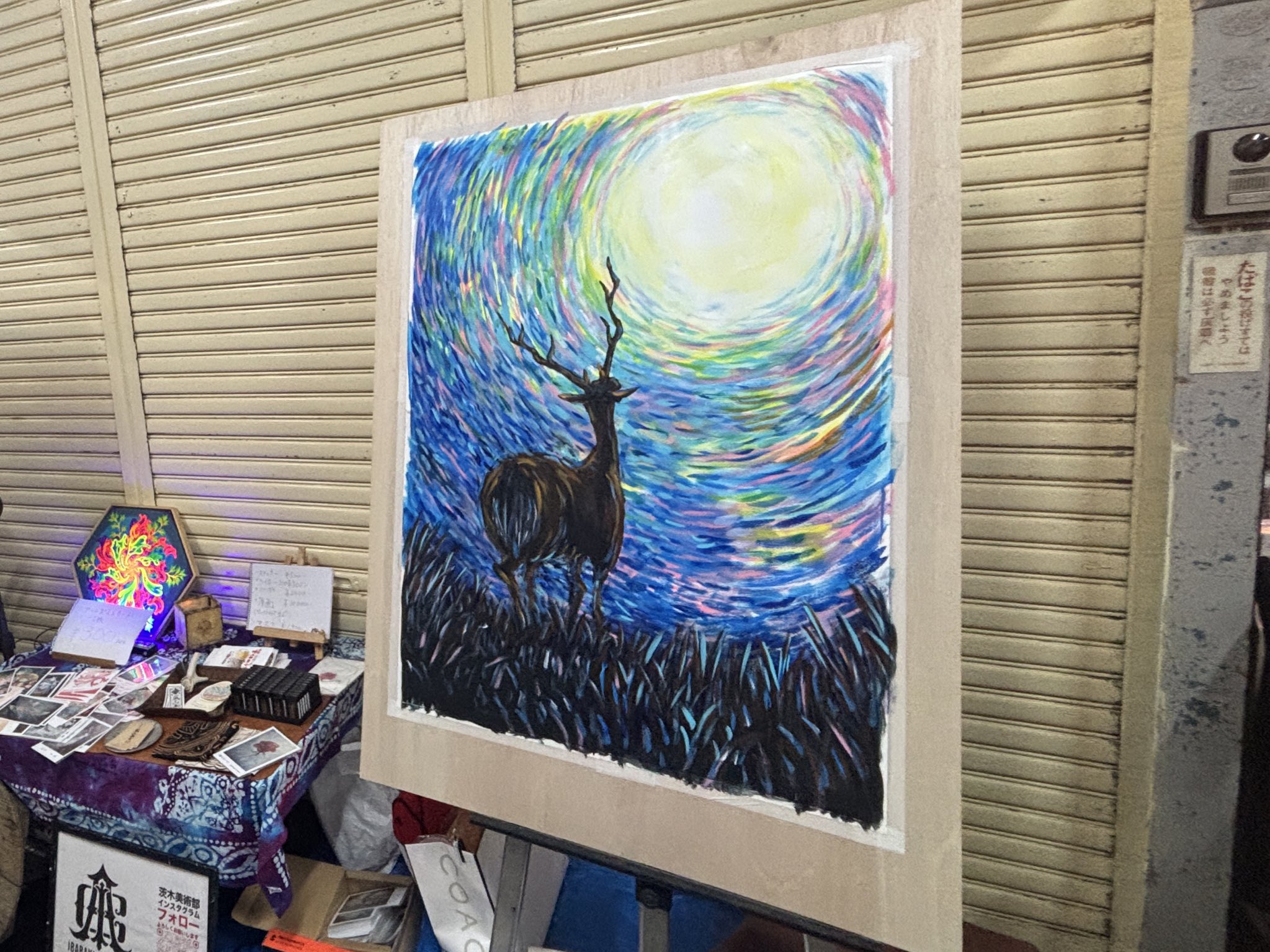 楠森道剛　アート作品　Michitaka Kusumori Art work 楠森道剛 アート作品 Michitaka Kusumori Art work - メルカリ