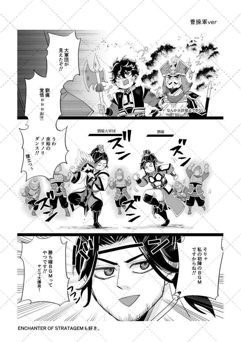 ふーか❀大好きな龍様との日々❀ 栗缶 (@kurikan0407) / X