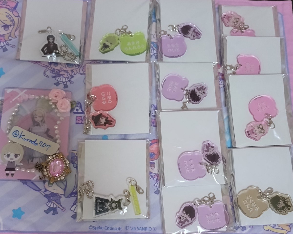 くろだ tweet media