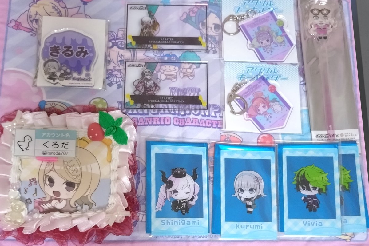 くろだ tweet media