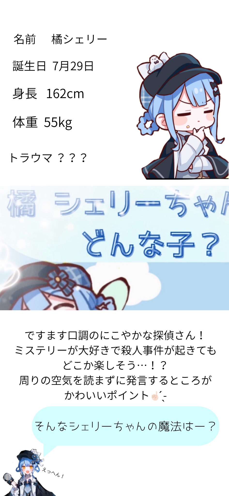 シェリー♡ ヘンリーネックカットソー | ファッション通販サイト NUGU