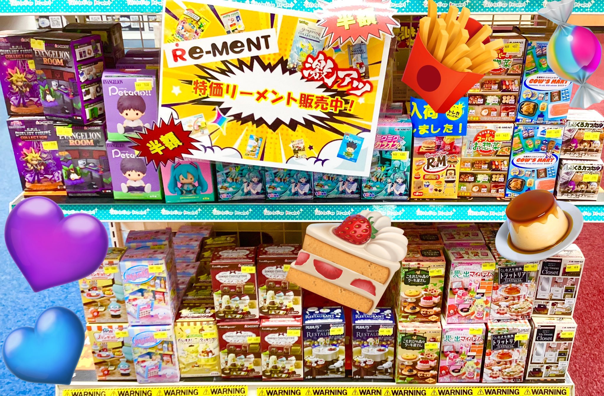チャンビン ラキドロ 店舗特典 マハグリ 証明写真 まとめ売り チャンビン ラキドロ 店舗特典 マハグリ 証明写真 まとめ売り