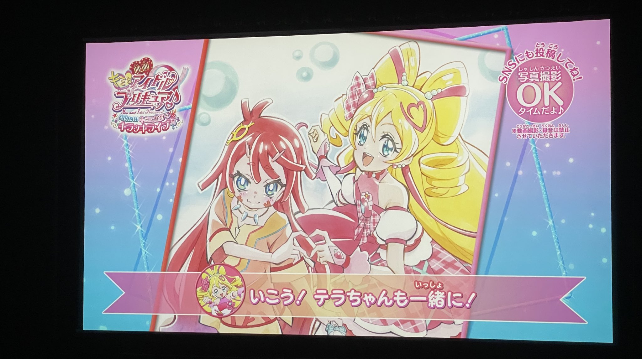 いしやまこーすけ、 on X: 