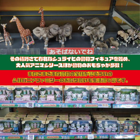 極美品 WWF 世界野生生物基金公式切手コレクション まとめ セット ⑤ 世界自然保護基金 WWF 動物 生き物 切手100 - すてきな郵便屋さんciel