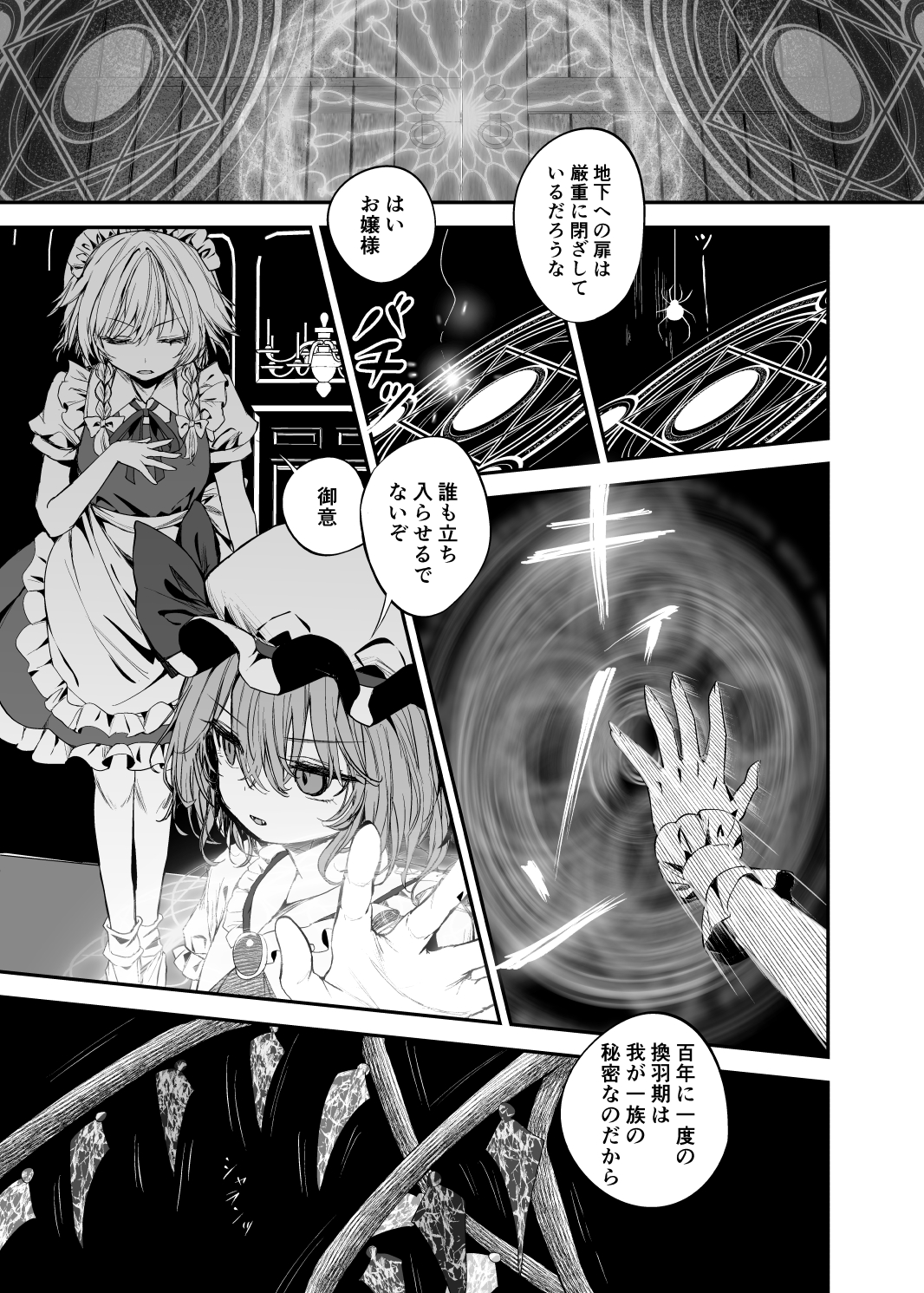 ◆marutan ꕤ︎︎ゆっくり断捨離中◆ ◇marutan ꕤ︎︎ゆっくり断捨離中◇ 0 (@marble_010) / X