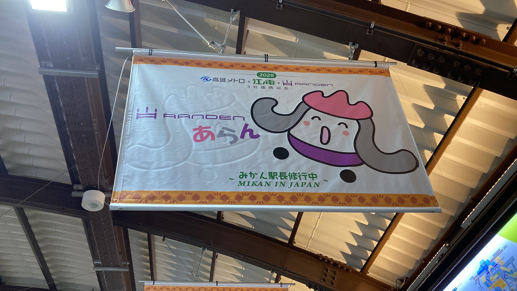 まろんページ まろん」のYahoo!リアルタイム検索 - X（旧Twitter）を