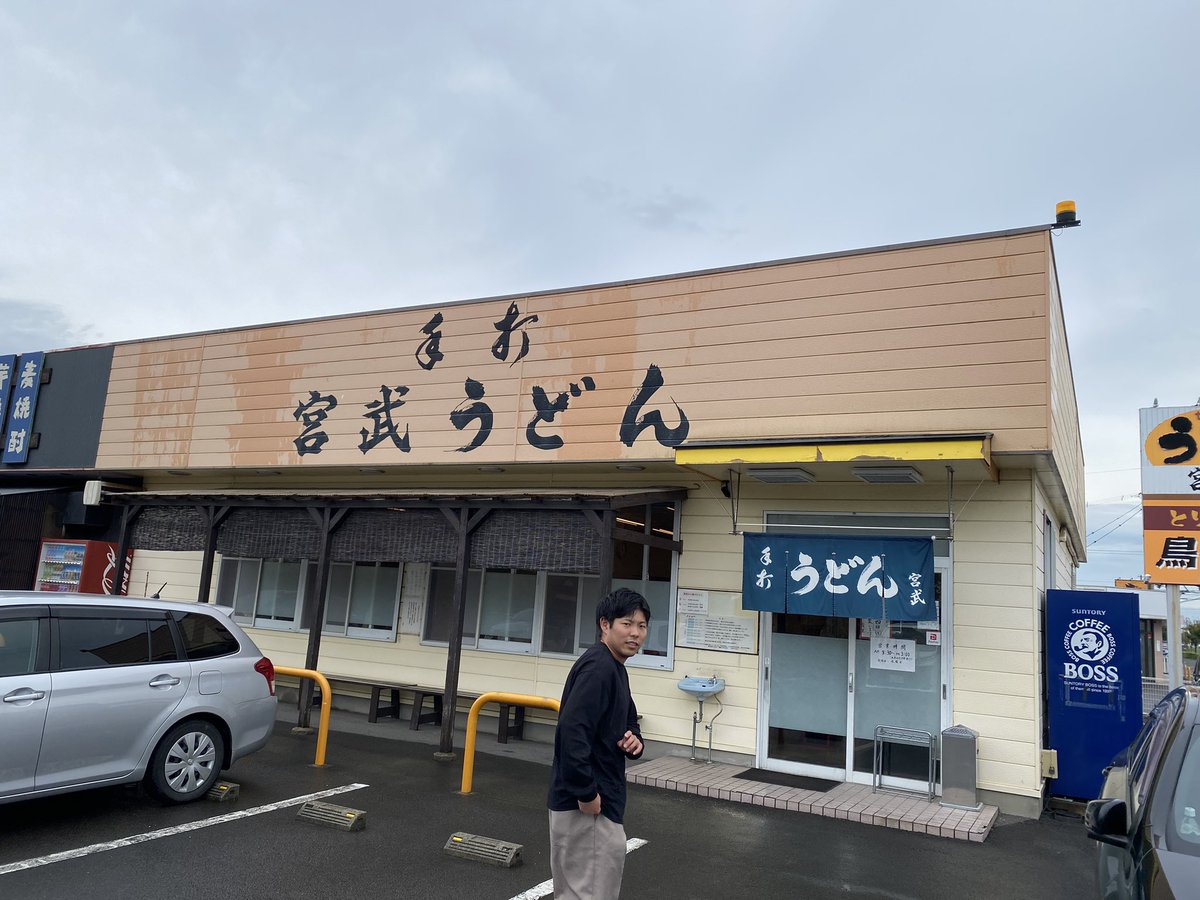 9So56450's tweet photo. 一軒目！ https://t.co/XlGYEnq6ry