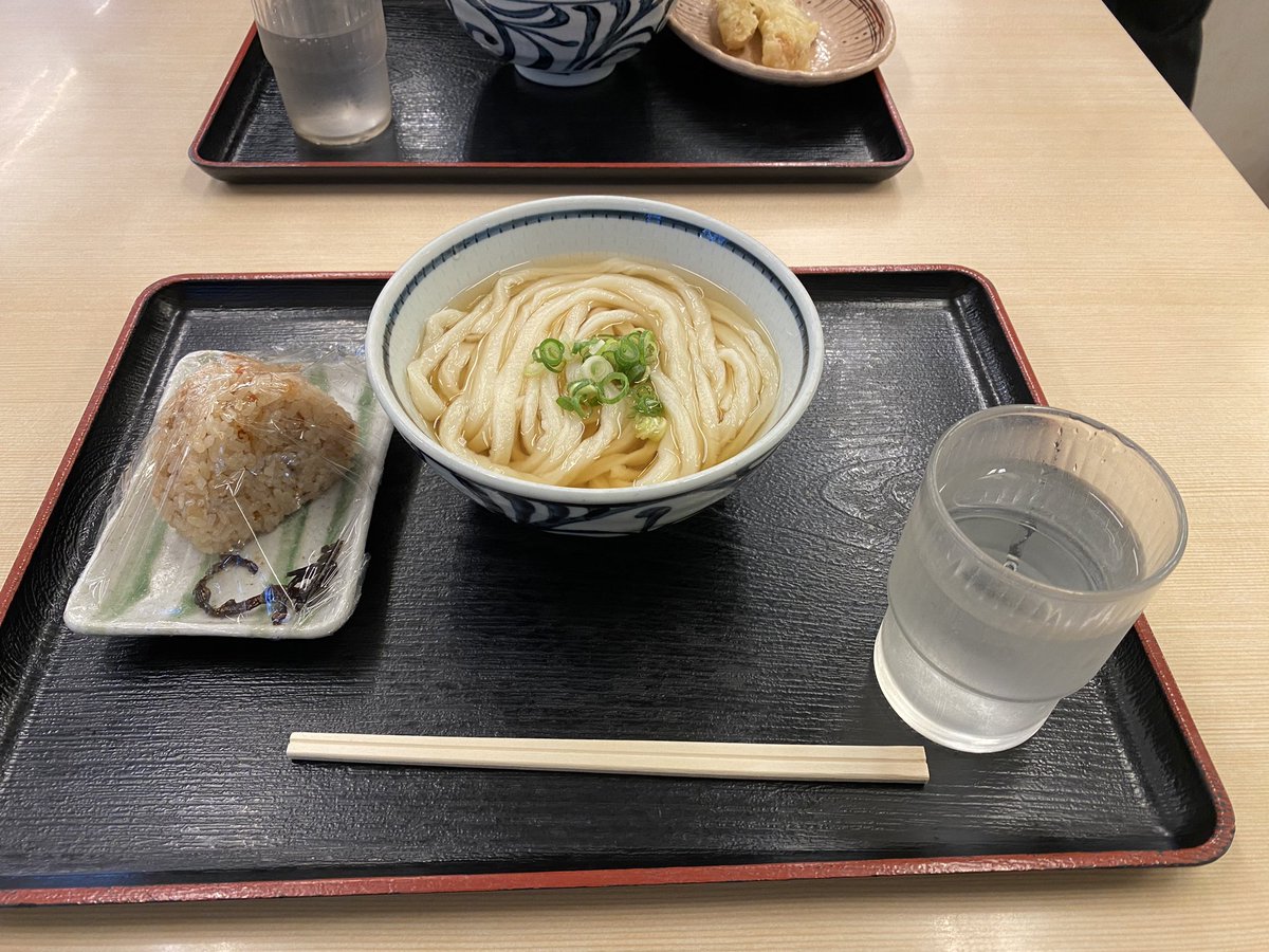 9So56450's tweet photo. 一軒目！ https://t.co/XlGYEnq6ry