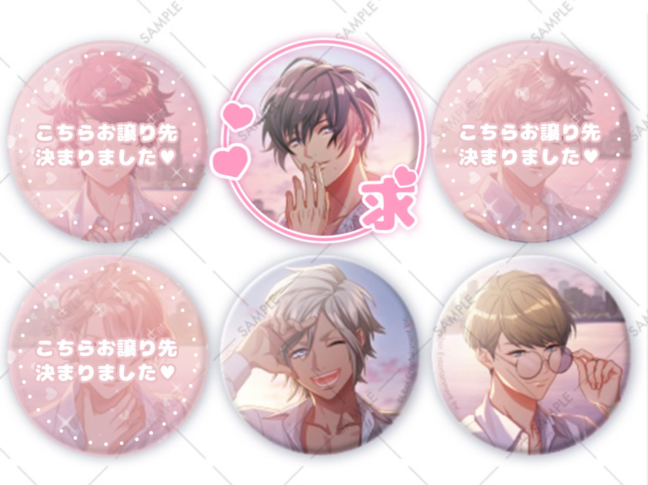 A3! 缶バ 千景 希少 A3 卯月 千景 キャラバッジ コレクション 缶バッジ - メルカリ