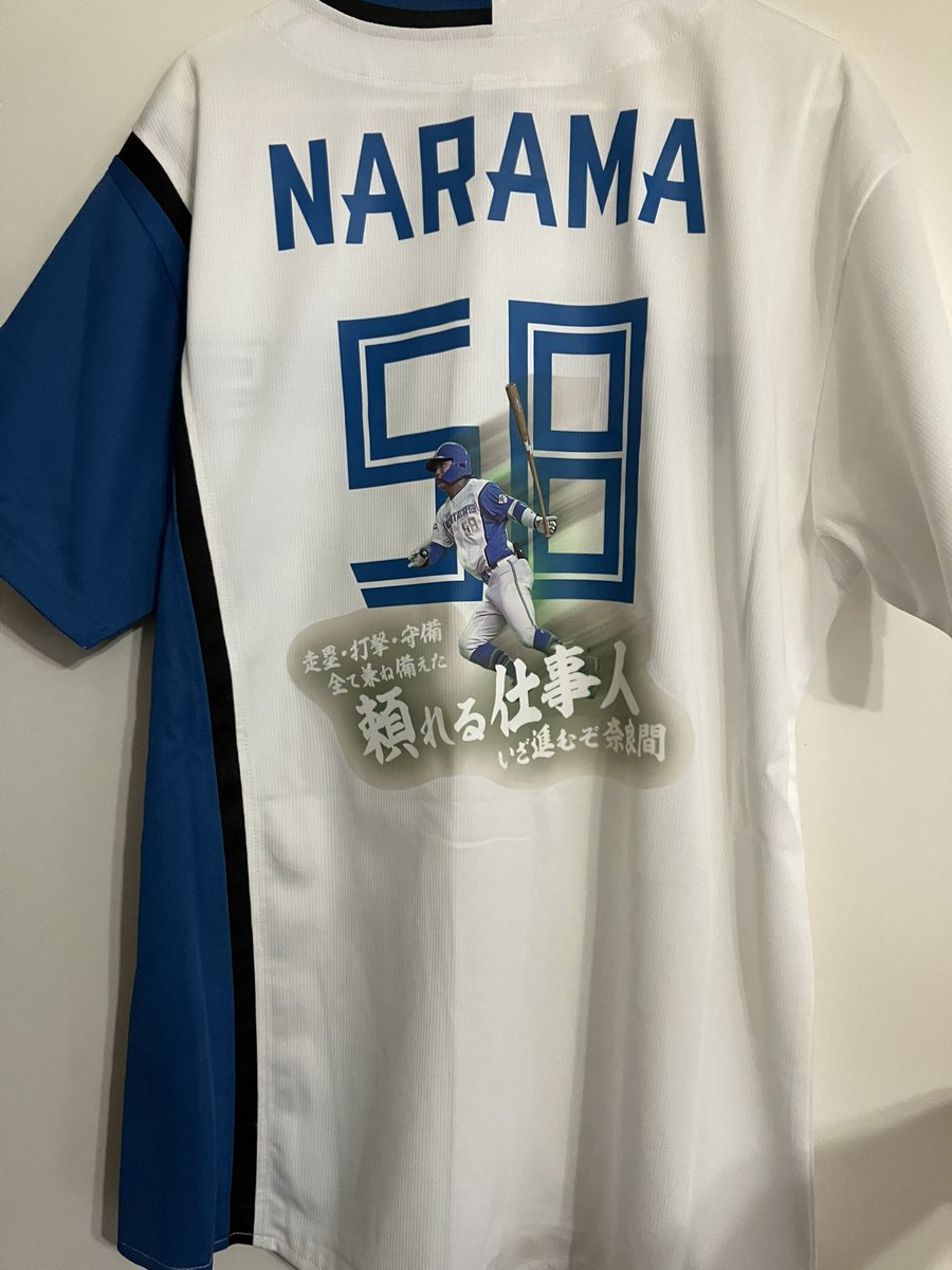 nokodradek's tweet image. わあい