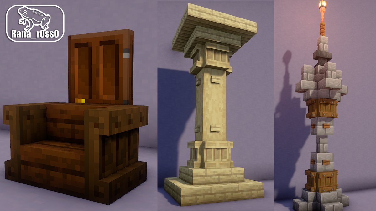棚を使った、椅子・柱・街灯
#Minecraft