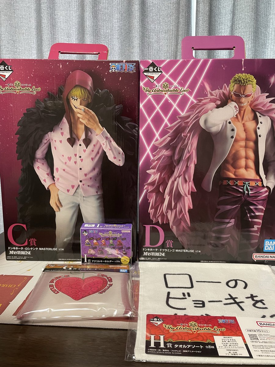 rua_cobi's tweet photo. カードから少し離れてましたが激アツな一番くじが来るのは待ち望んでい��ので5回勝負してきました！💪

やった！最高すぎる❤‍🩹神引きすぎる！ https://t.co/VojnieuzB2