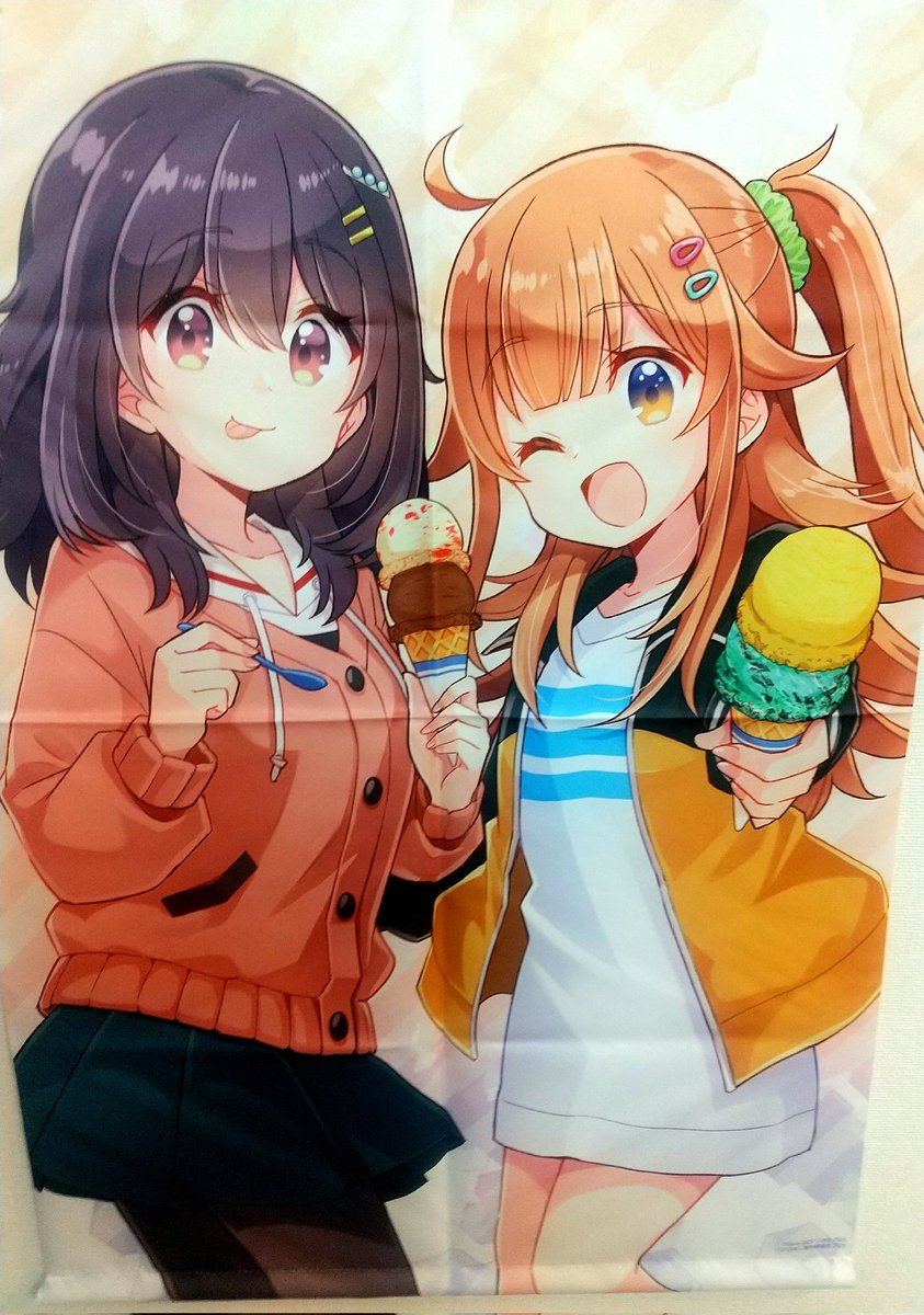 しんこちゃん 183681903.jpg?cmsp_timestamp=
