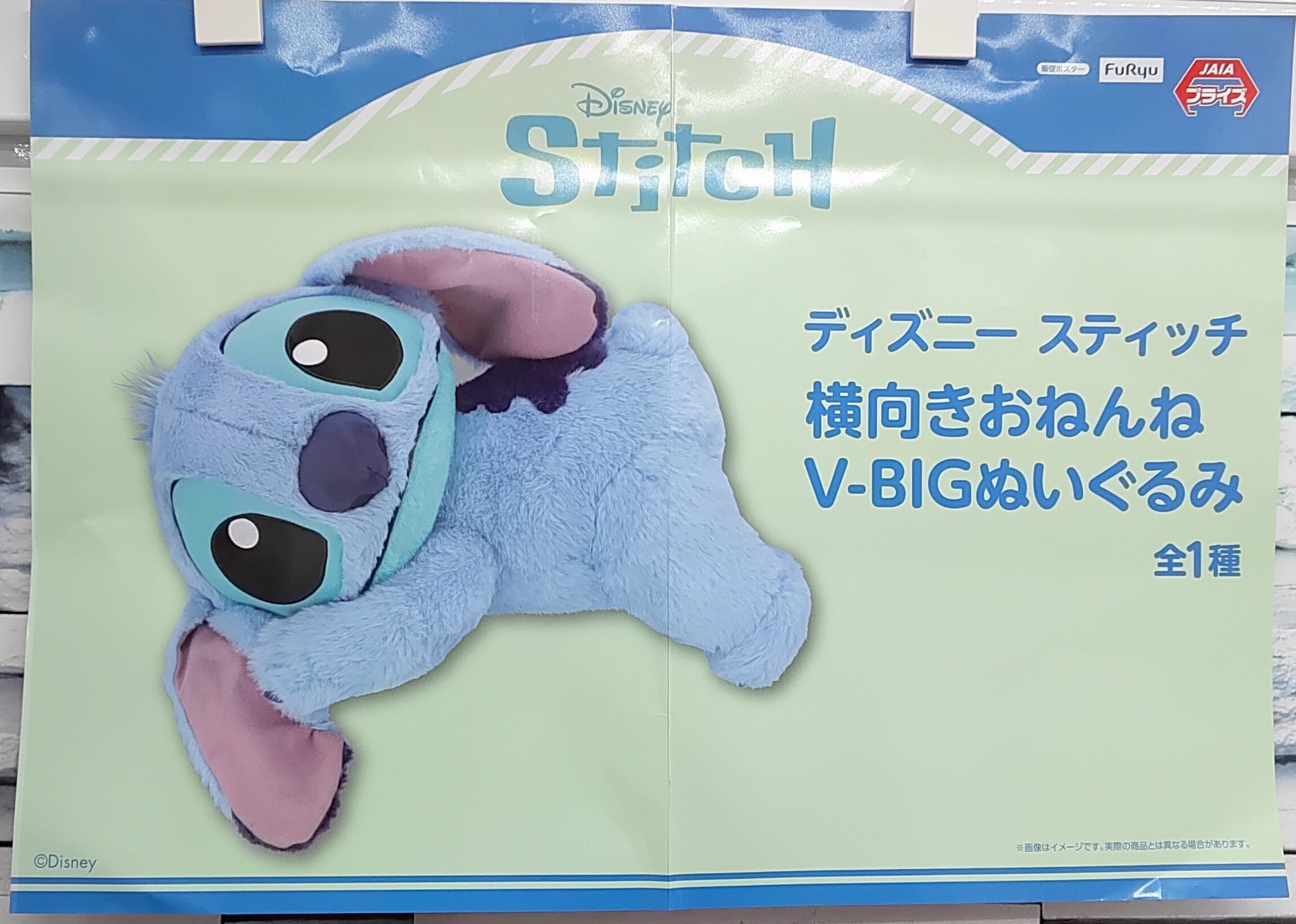 ゲームパニック大高 on X: 