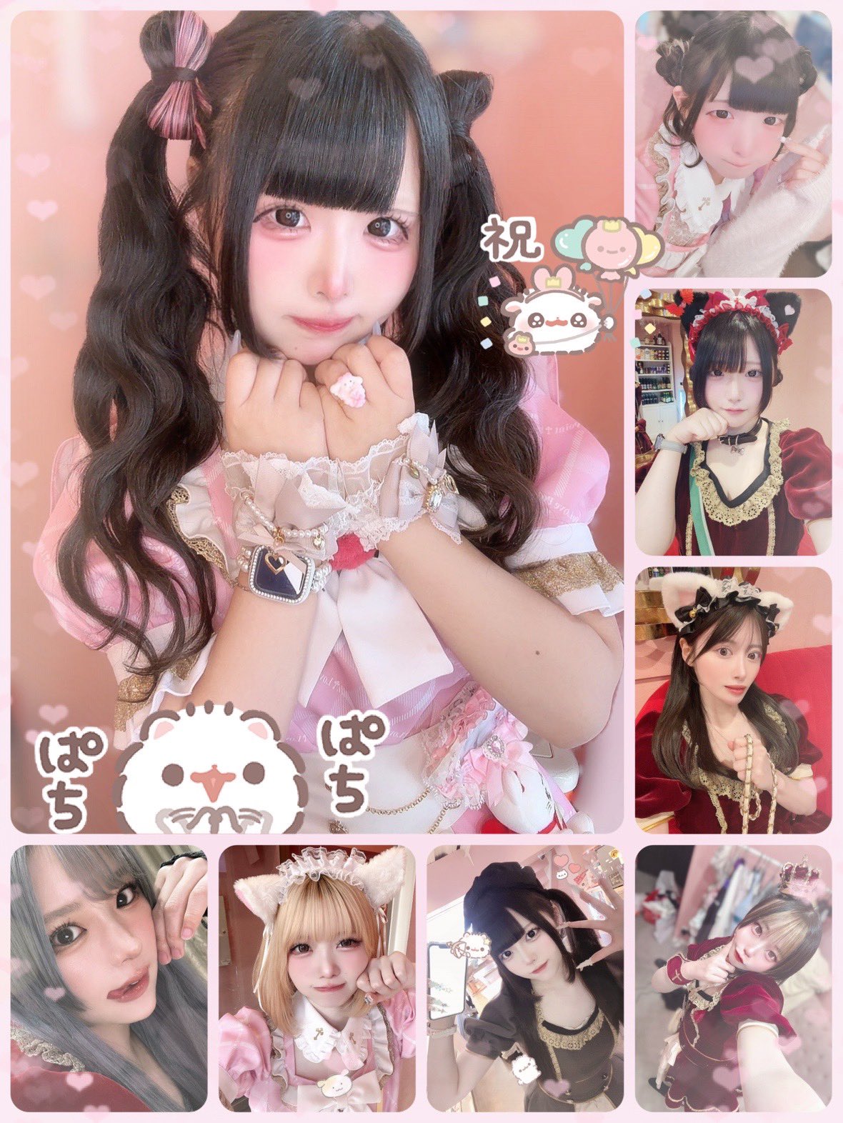 みい🐰ラブポイント (@LP__mii_lapin) / X