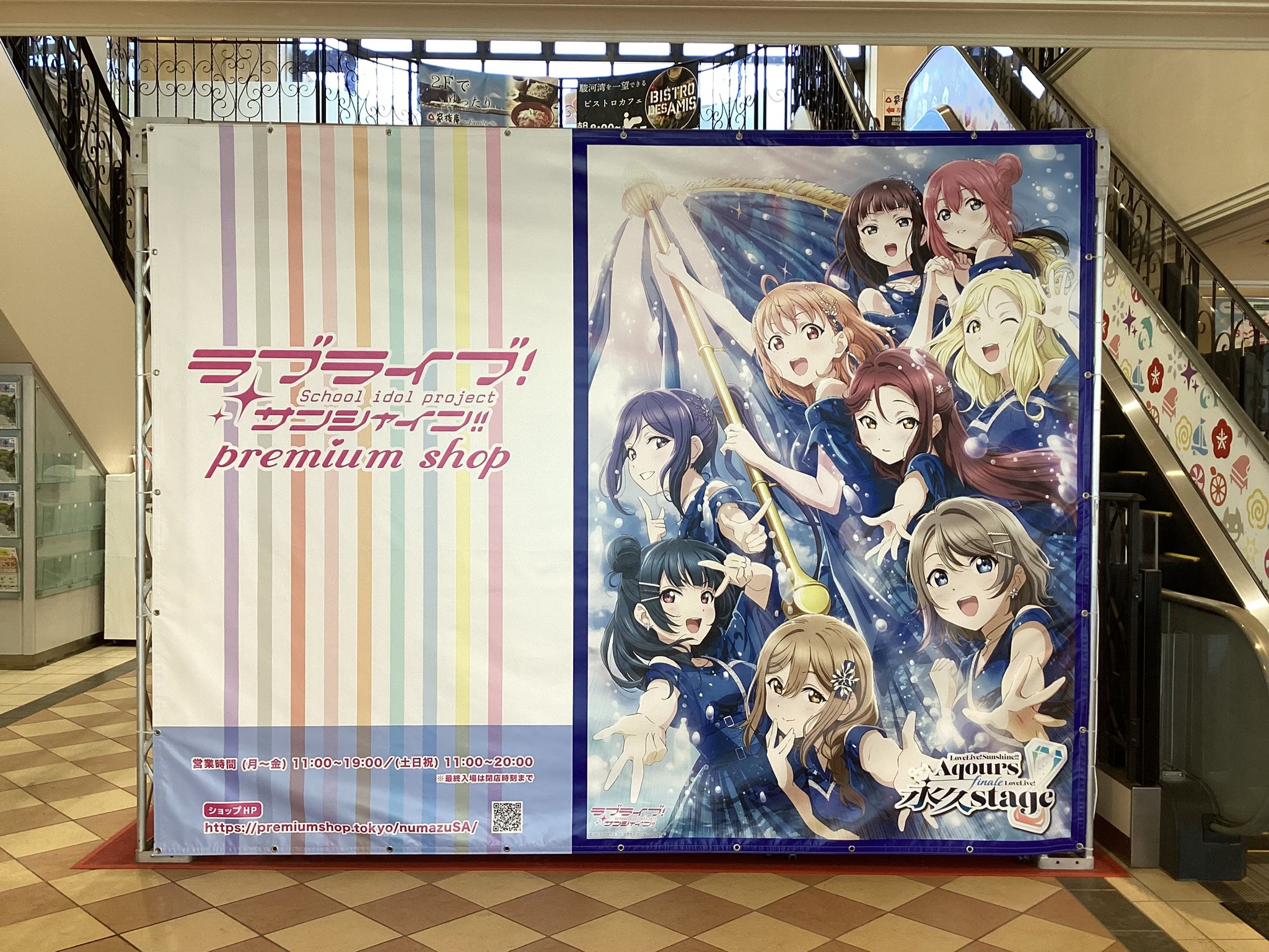 伊豆三津海岸 ラフ画 額装 伊豆三津海岸ラフ画額装|mercari商品代購│mercariメルカリ官方