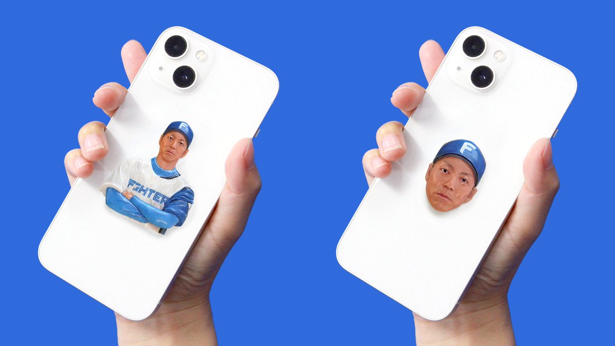 北海道日本ハムファイターズ グッズ【公式】 on X