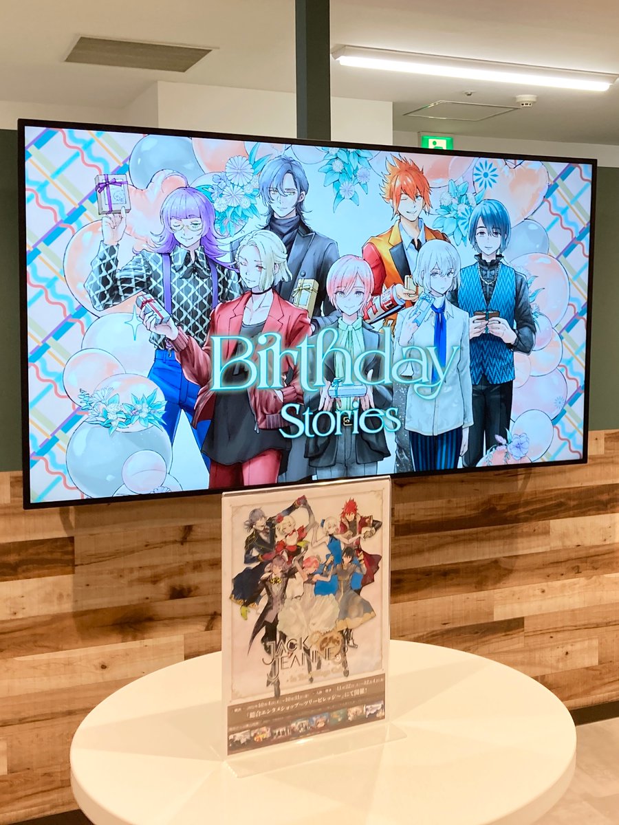 なーこじ ラジコン NISSAN FAIRLADY Z SUPER GT500 MIXR/C｜トレファクONLINE