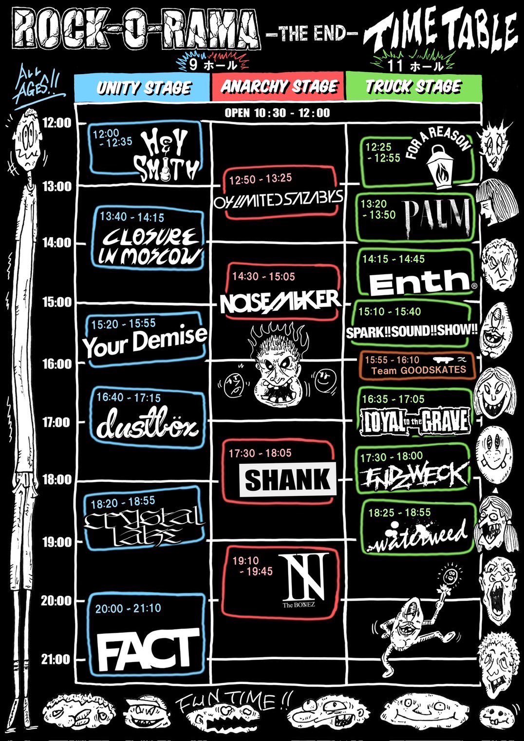 ミュージシャン JSFxROCK-O-RAMA-THE END FACT The BONEZ ミュージシャン JSFxROCK-O-RAMA-THE END FACT The BONEZ The BONEZ on X: