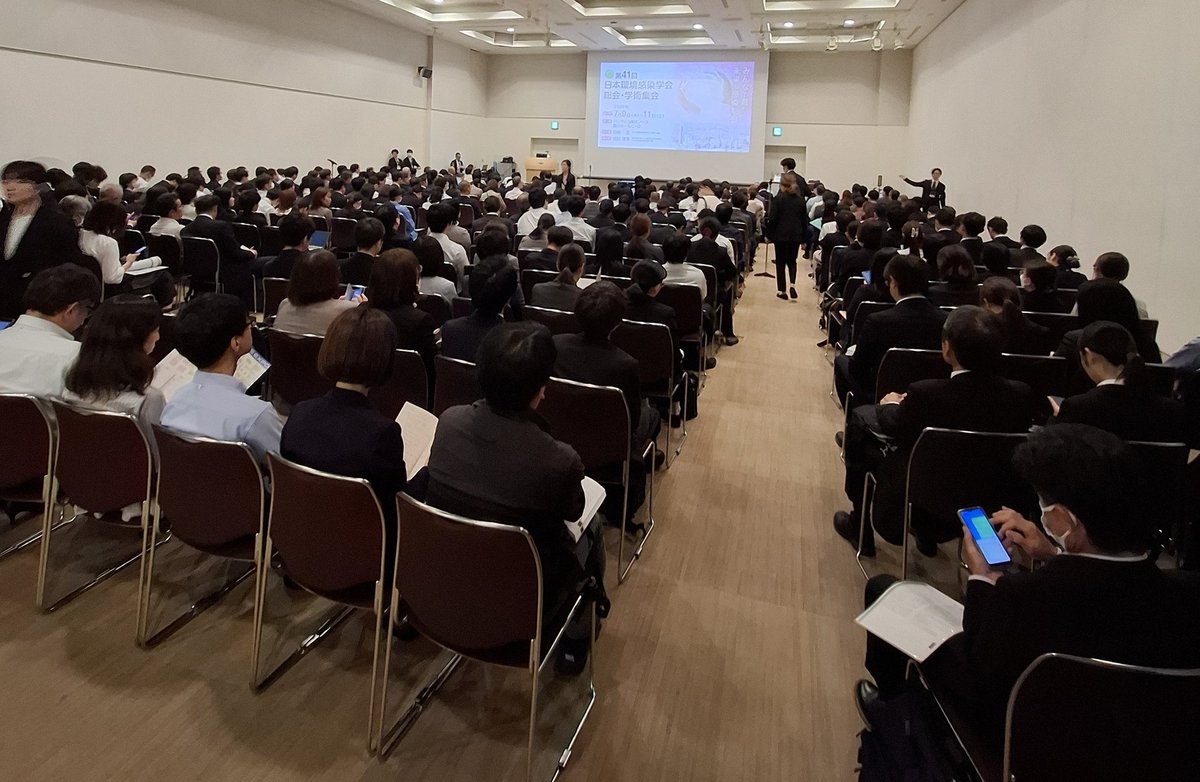 JCLS_info's tweet photo. 機器・試薬セミナー2
第3会場 13:10~15:10
キャノンメディカルダイアグノスティックス
SEBIA JAPAN
富士レビオ
PHC
キャノンメディカルシステムズ
開催中です🙌
#第57回大会 #日本医療検査科学会 #JCLS https://t.co/qZhFgW4RnA