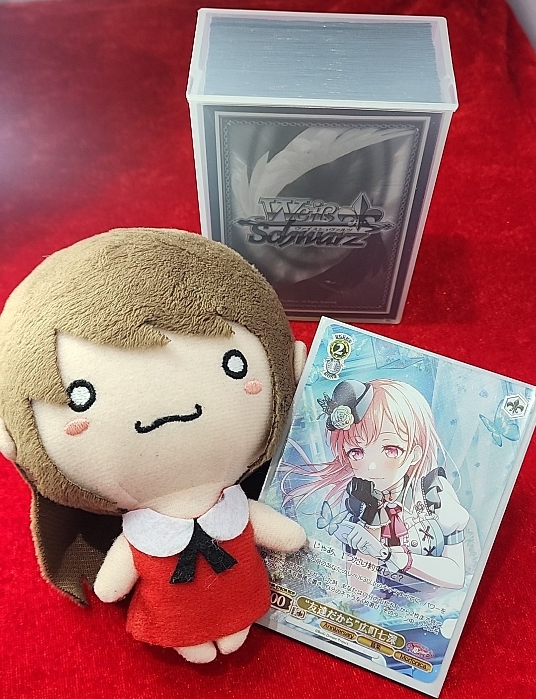 レッツ！ヴァイスシュヴァルツ!! 西尾夕香 わかおゆのレッツ！ヴァイスシュヴァルツ‼」 ｜ ヴァイス