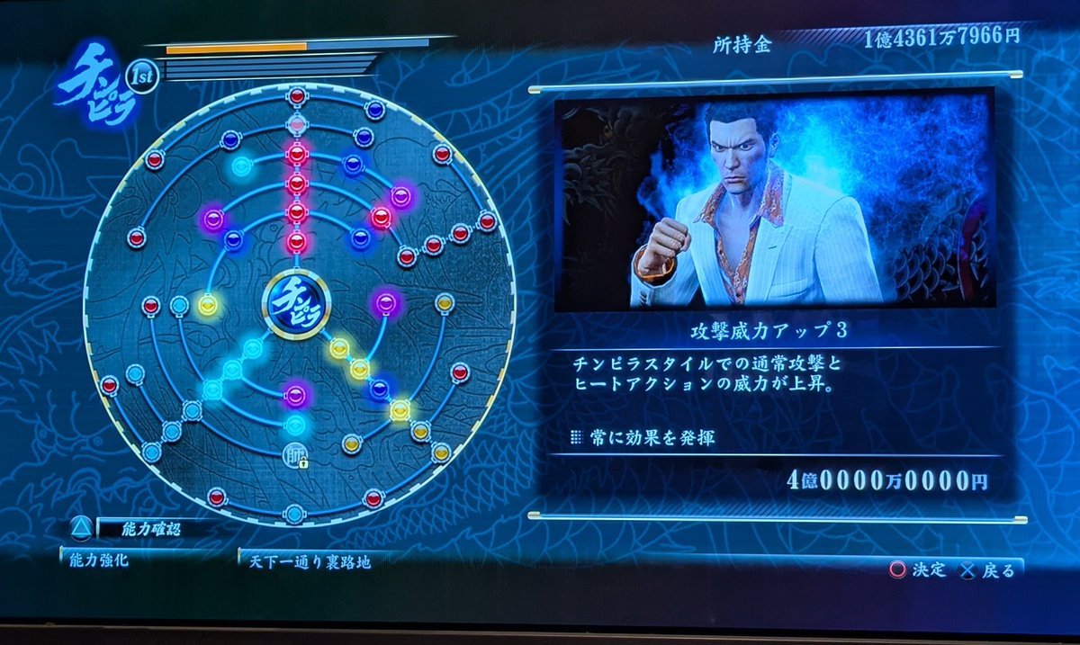 _mjm5655's tweet image. 変な声出た
やっぱり0は桁数から面白い