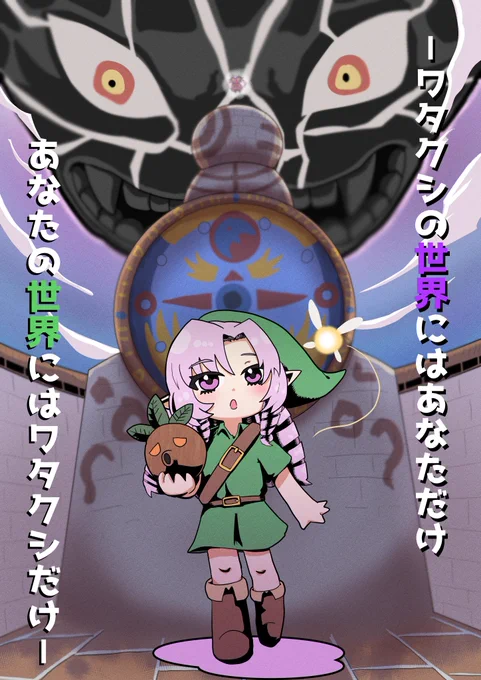『サロメの仮面』
#サロメ百万展 
