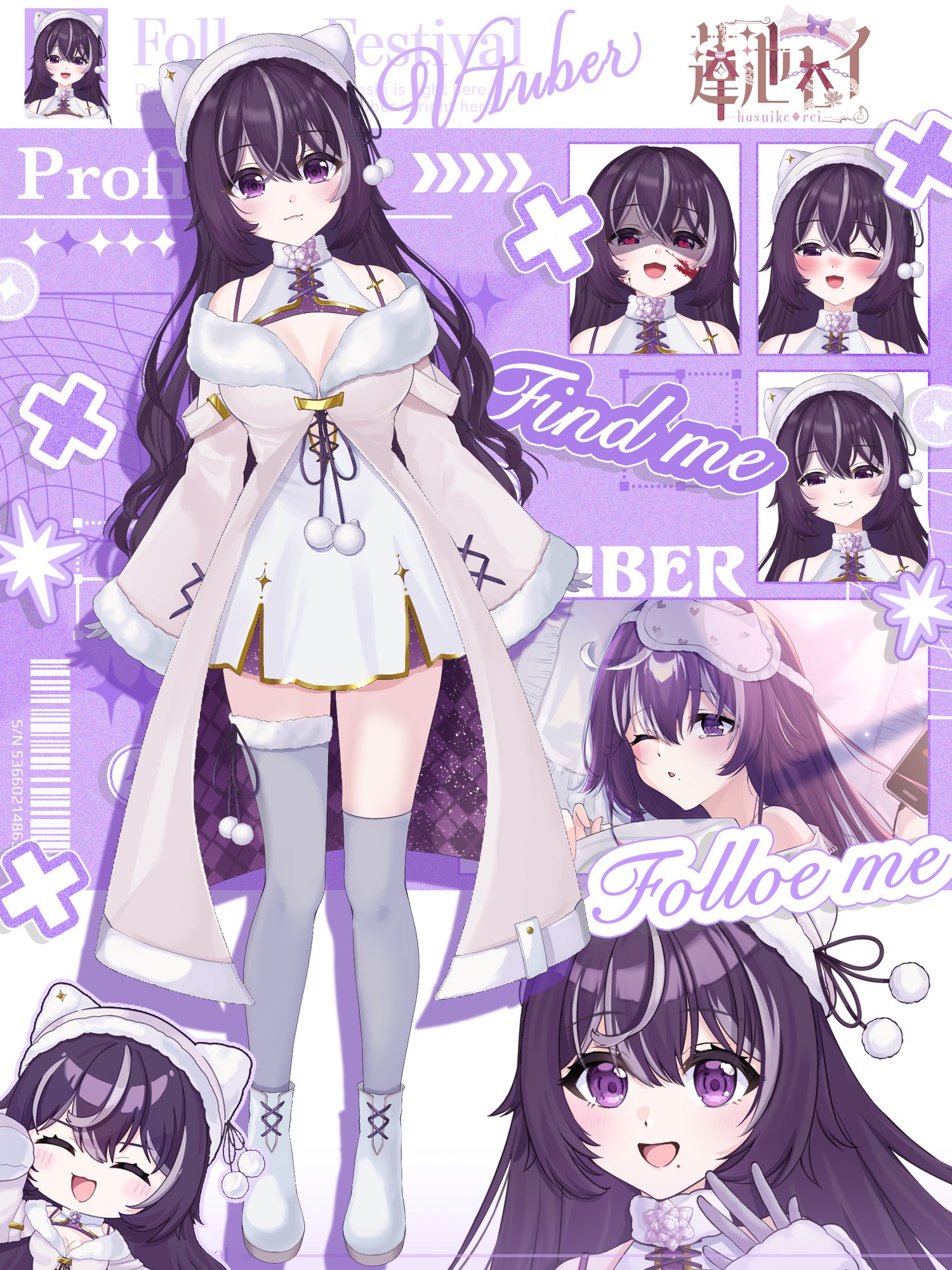 #23-30-2543 らむね様 甘妃らむね🪞🫧 (@RamuneAmai) / X