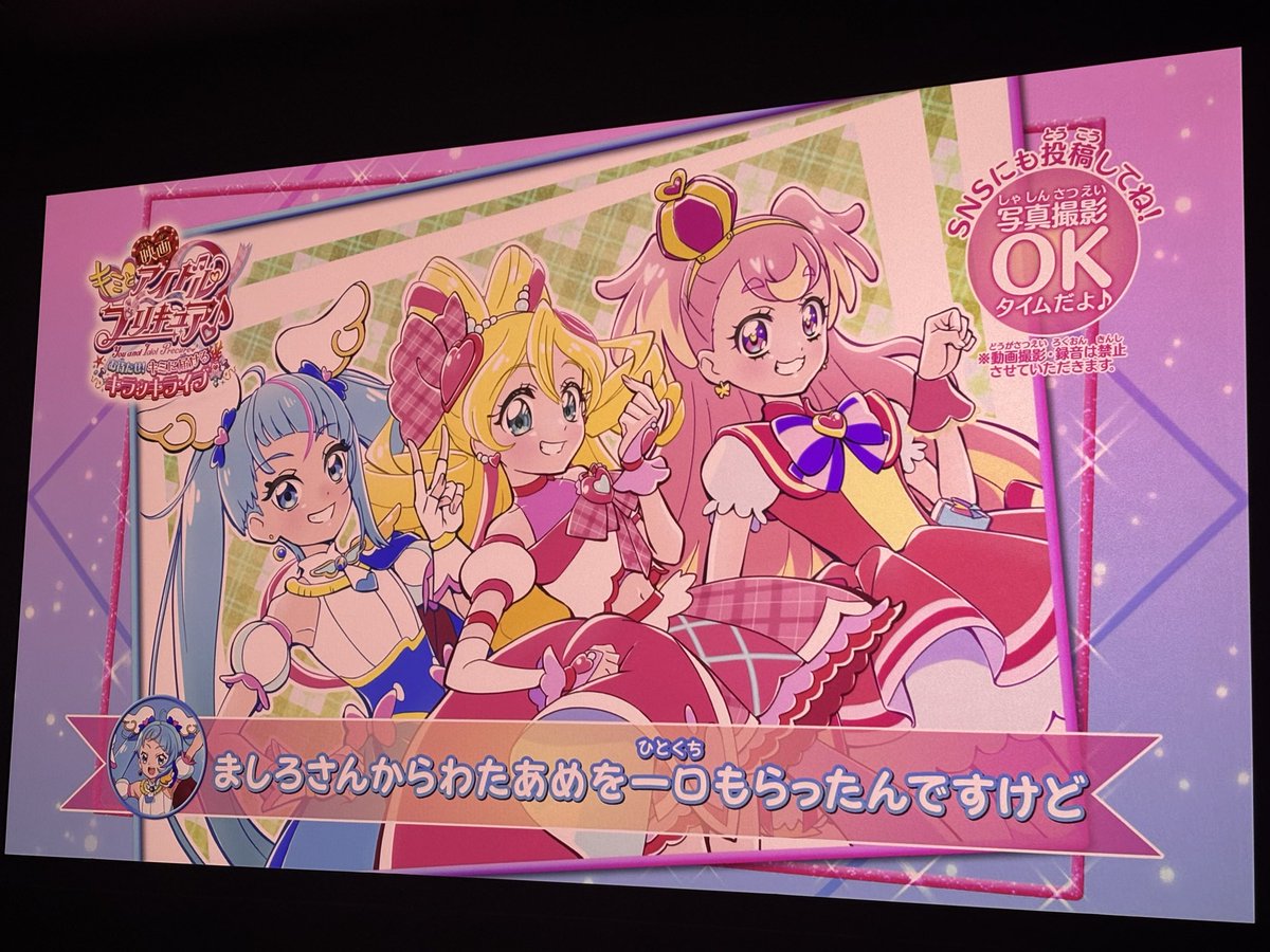 E3%82%BD%E3%83%A9%E3%81%BE%E3%81%97 - অনুসন্ধান / X