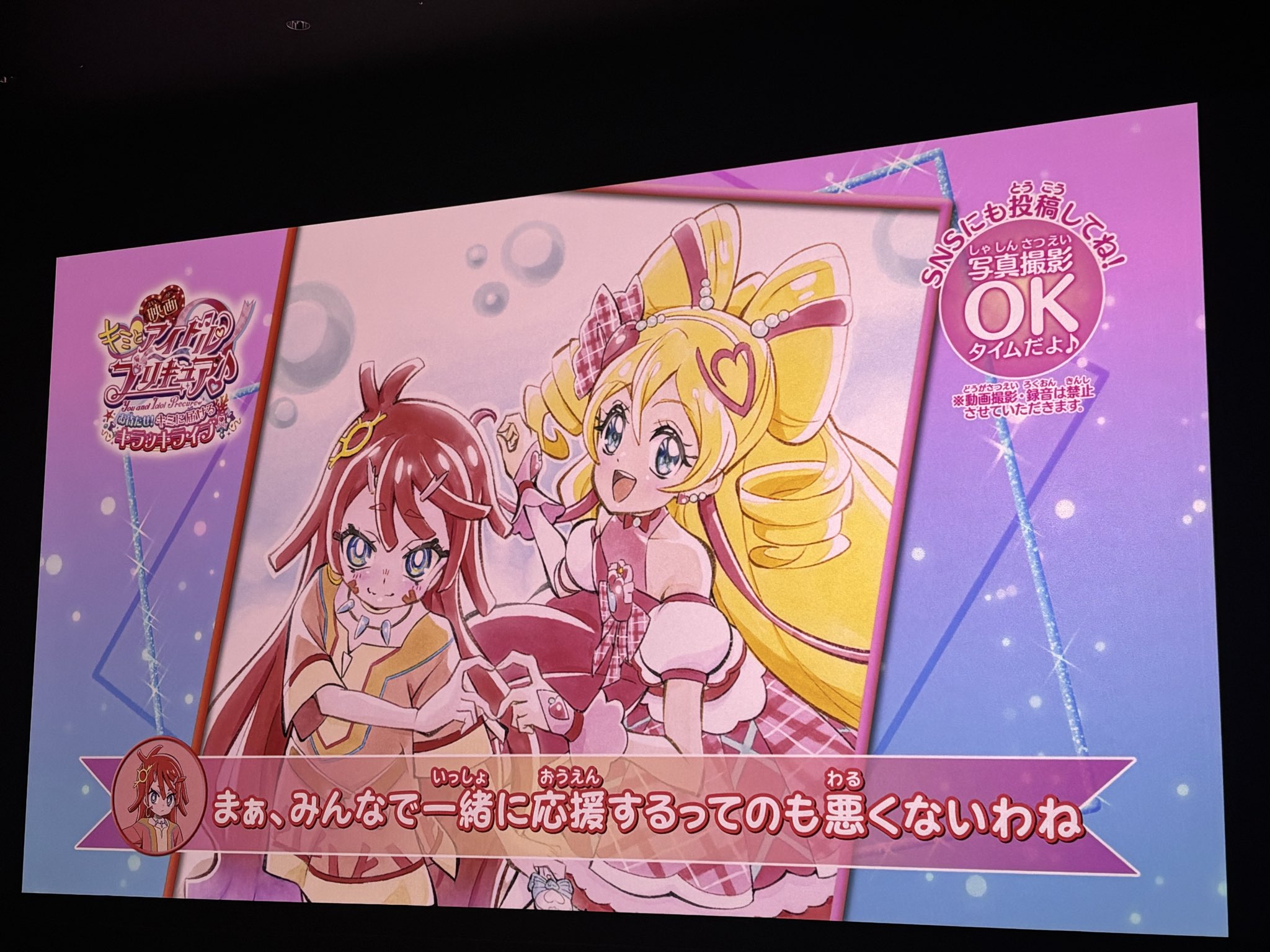 くみさん♡リピートThankyou みー on X: 