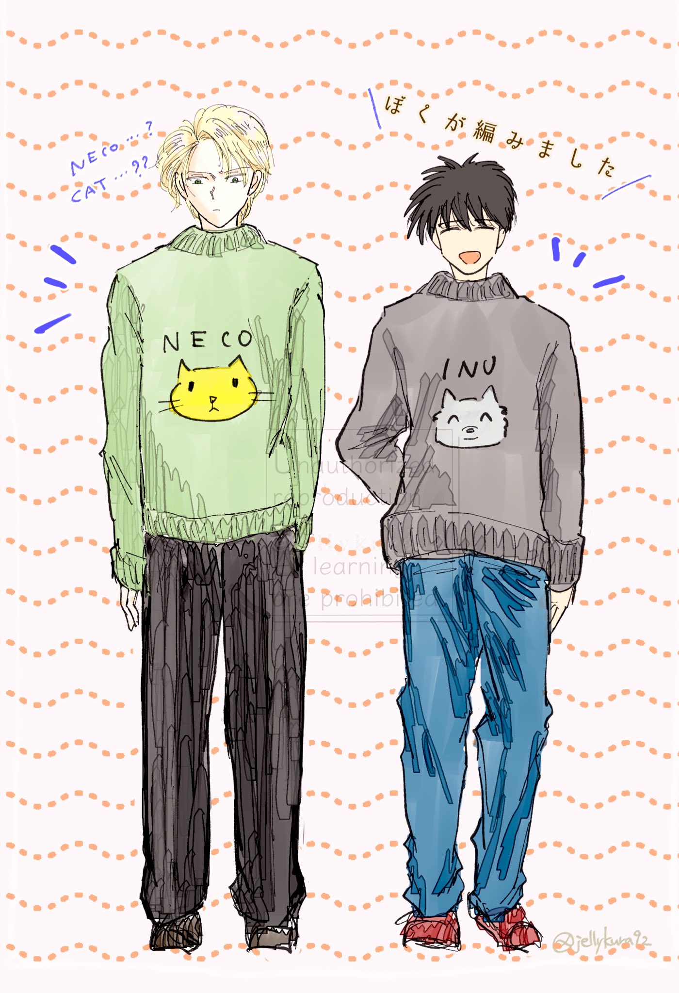 noann77となります ☆ABC-MART限定アイテム☆ | ららぽーと和泉