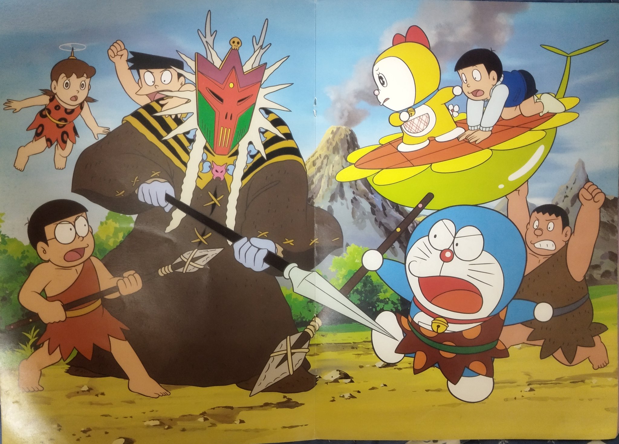 ドラえもんのポケット on X: 