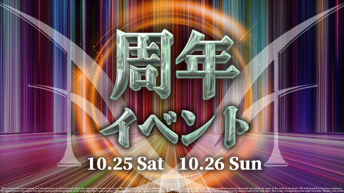 ATOP_MONSTAR's tweet photo. 10月スケジュール

☆7.14.28日初回デー

☆25.26日周年イベント

☆我らが代表松芭桃李BD月間

さあみんなもアトップファミリーへ！！

#おるぐる  #怪物の時代  #大阪ホスト
#monstar  #atop  #大阪  #ミナミ 
#ホスト #スケジュール https://t.co/cAEn9tB2RH