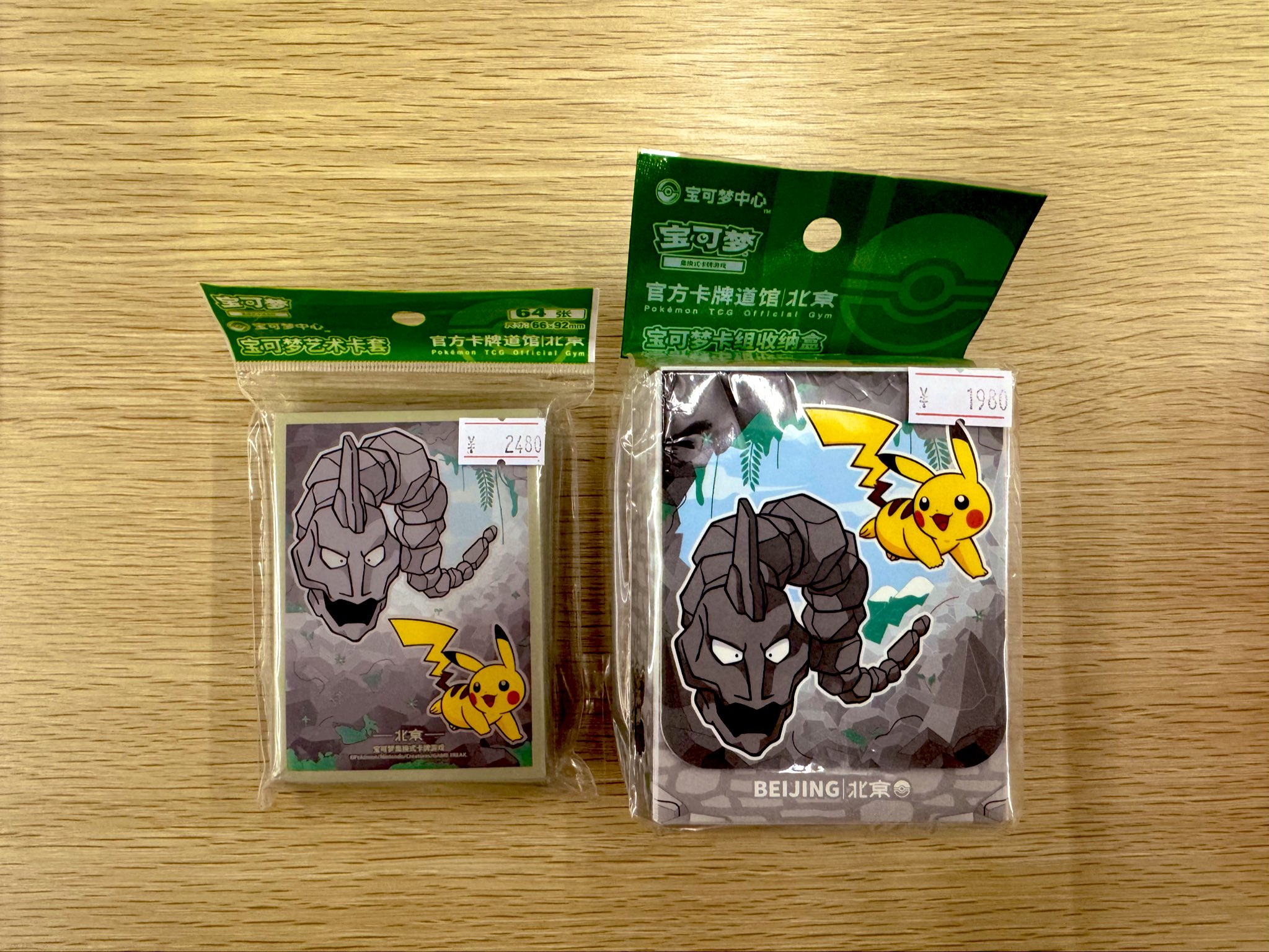 ポケモンカード　出たとこバトル　優勝ステッカー ポケモンカード 出たとこバトル 優勝ステッカー